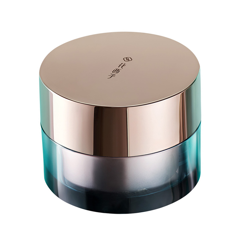 花西子 虫草参养卸妆膏 温和卸妆深清洁 98ml 宝绿色（单位：瓶）