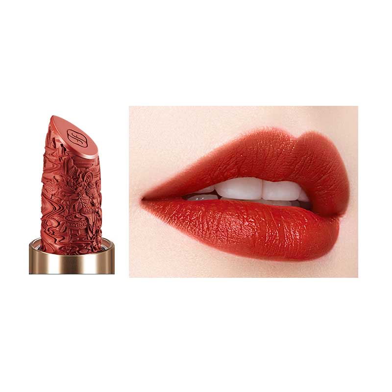 花西子 花隐星穹口红M214秋砂绣 气质显白提气色 3.2g 橘茶南瓜（单位：支）