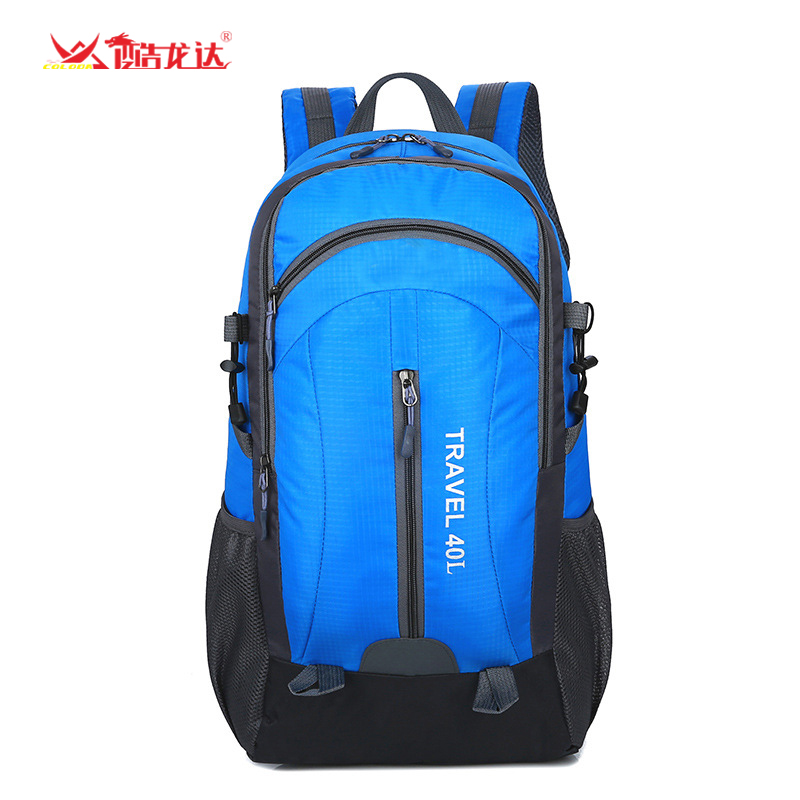 酷龙达（Coloda）折叠跑步登山包CLD-B306 蓝色