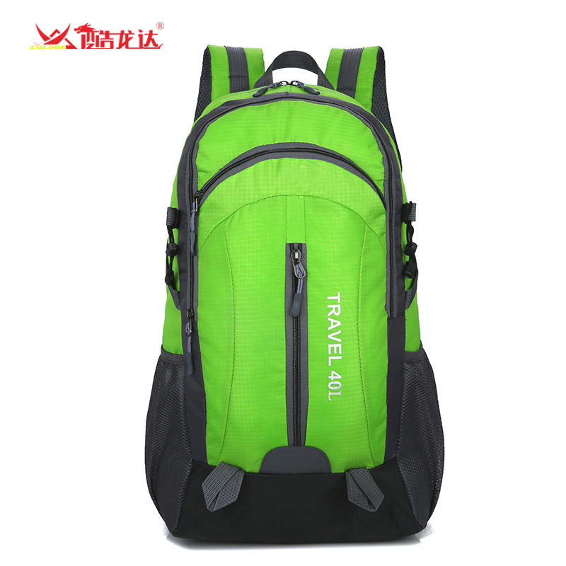 酷龙达（Coloda）折叠跑步登山包CLD-B306 绿色