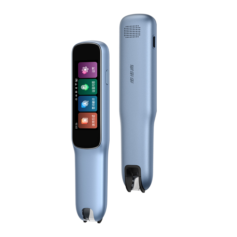 步步高词典笔F3 点读笔扫描笔翻译笔 天镜蓝