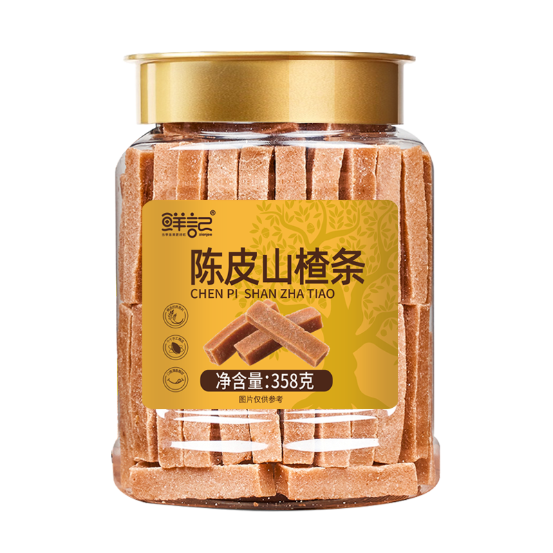 鲜记陈皮山楂条358g（单位：罐） 拿铁色