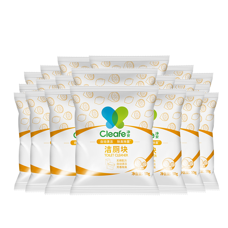 净安马桶自动清洁剂(蓝泡泡)柠檬香50g*20（单位：块）  