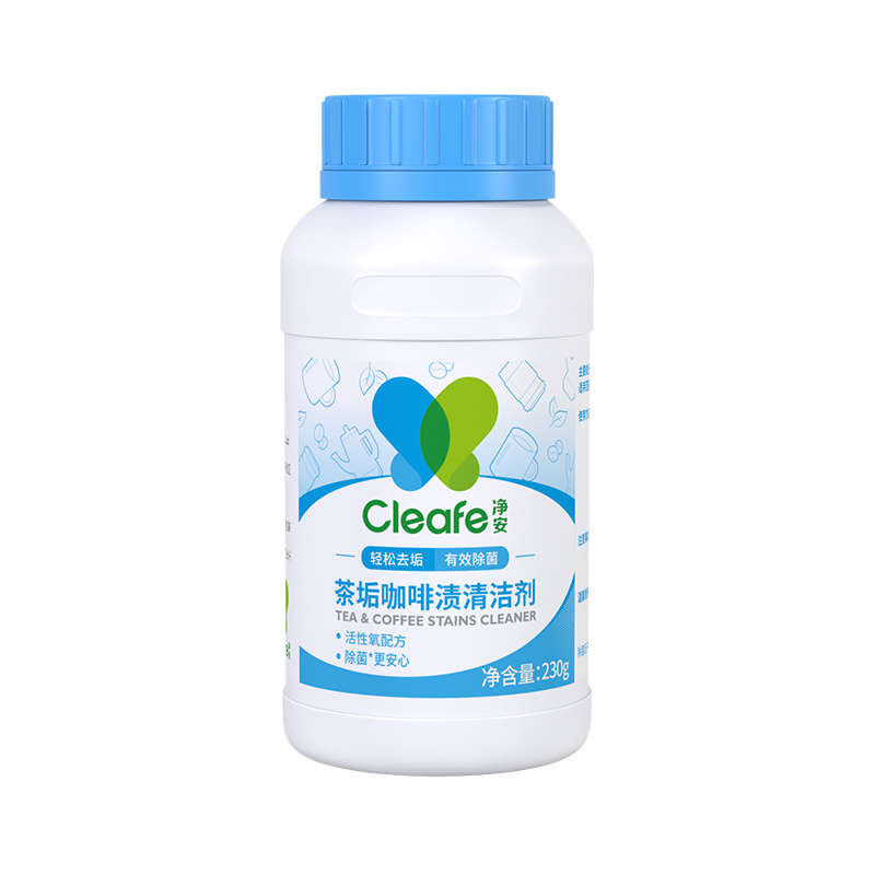 净安茶垢咖啡渍清洁剂230g（单位：瓶） 白蓝色
