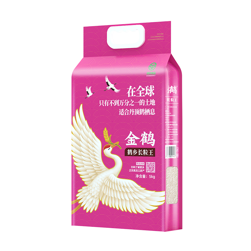 金鹤 鹤乡长粒王（六面真空）大米5kg  