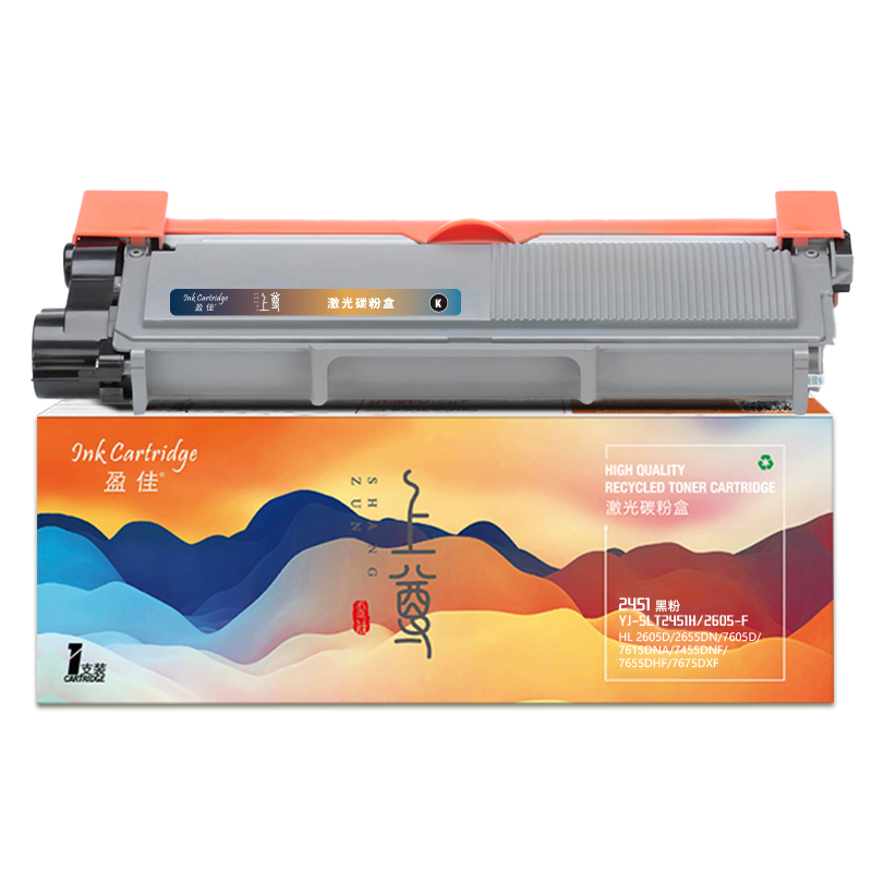 盈佳(Ink Cartridge) 上尊系列 LT2451H 2605 打印量2600页 适用兄弟2605D 墨粉盒 (计价单位：只) 黑色