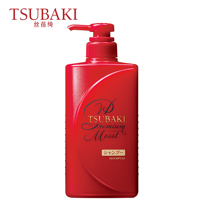 资生堂丝蓓绮沁润臻致滋润洗发露490ml 红色 490ml