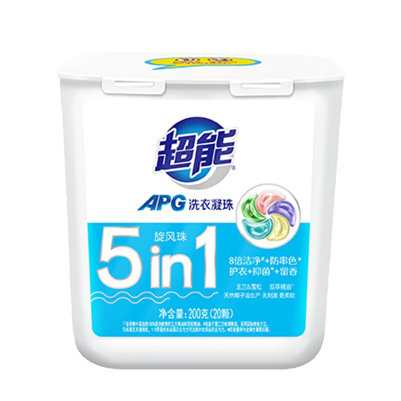 超能 APG 洗衣凝珠 200g(20颗) （单位：盒） 全效5腔旋风珠 白色