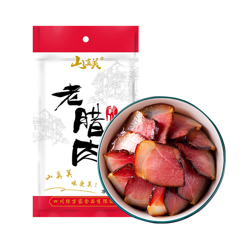 山真美青川老腊肉400g  