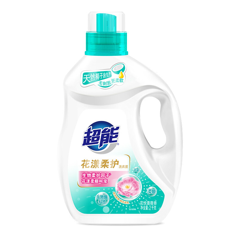超能 花漾柔护 洗衣液2kg/瓶（单位：瓶） 水蓝色