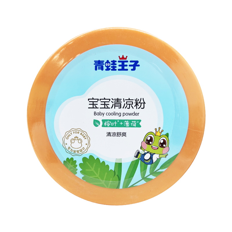 青蛙王子宝宝清凉粉140g（盒） 橙色