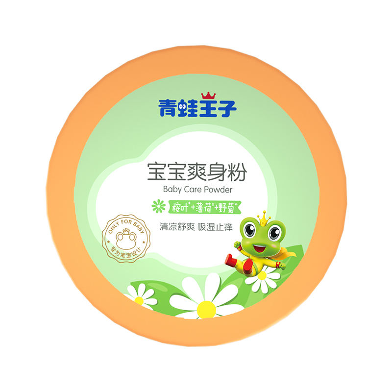 青蛙王子宝宝爽身粉140g 橙色