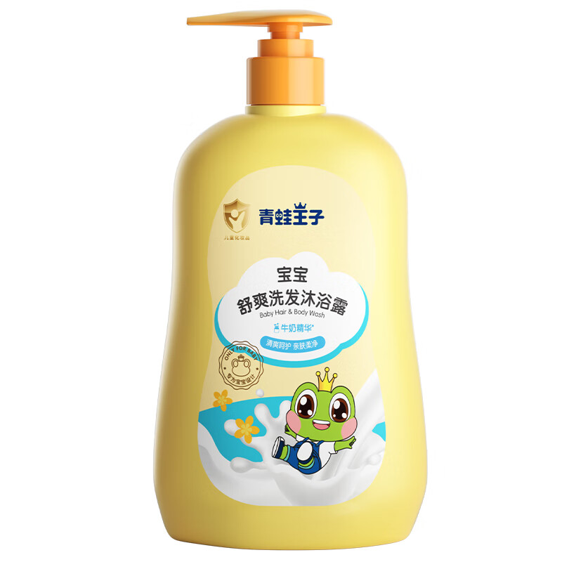 青蛙王子宝宝舒爽洗发沐浴露500ml（瓶） 奶茶杏