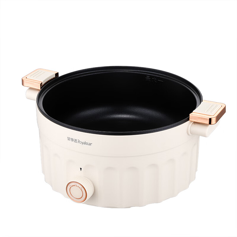 Royalstar荣事达多功能5L微压锅 RHG-5016（单位：台） 米黄色