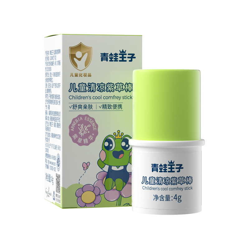 青蛙王子儿童清凉紫草棒4g（支） 绿色
