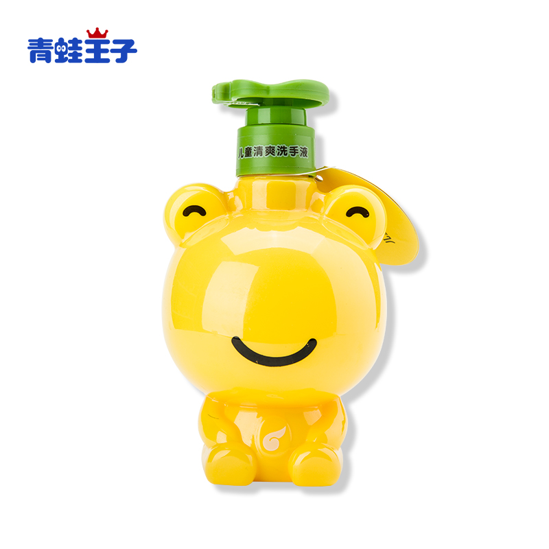 青蛙王子儿童清爽洗手液320ml（瓶） 黄色