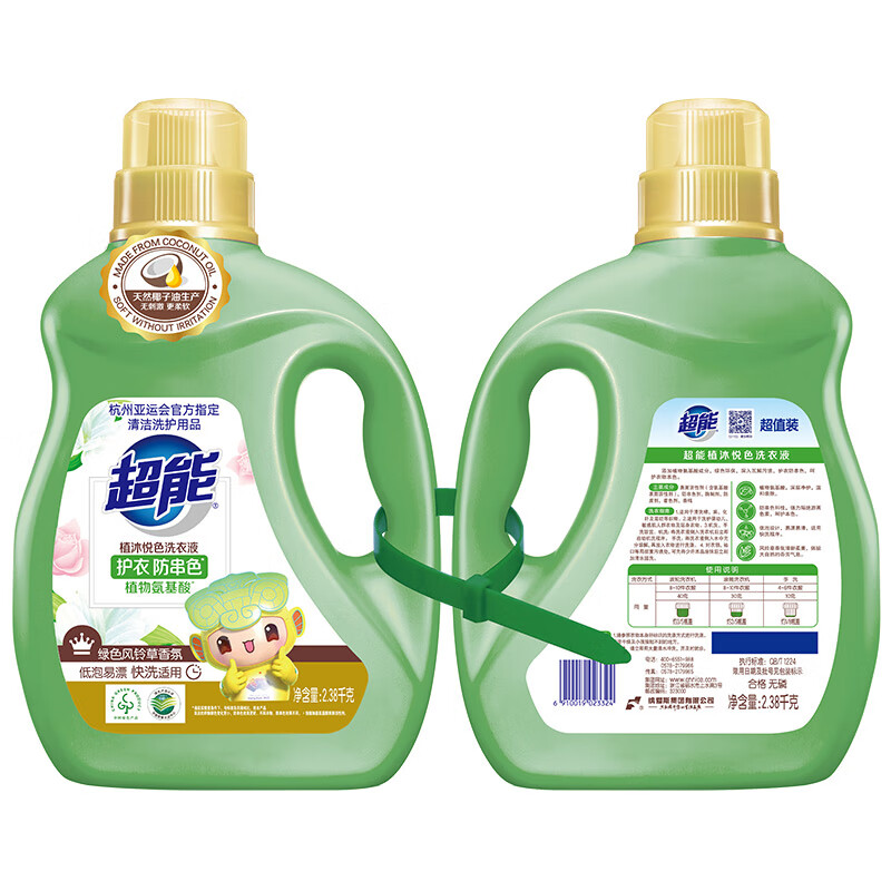 超能 植沐悦色绿色风铃草香 洗衣液 2.38kg*2瓶 （单位: 组） 绿色