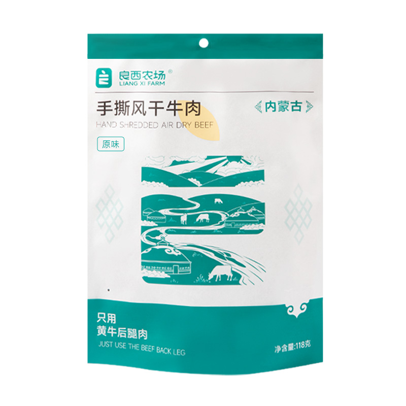 良西农场手撕风干牛肉原味118g*2（单位：袋） 水蓝色 118g