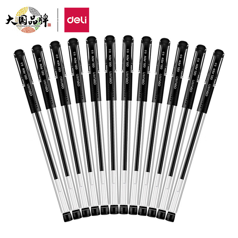 得力(deli)0.5mm经典办公子弹头中性笔 水笔签字笔黑色12支/盒6600ES 单位：盒 黑色