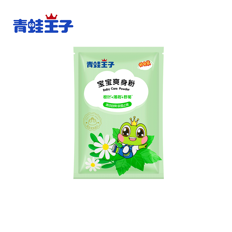 青蛙王子宝宝爽身粉80g（袋） 绿色