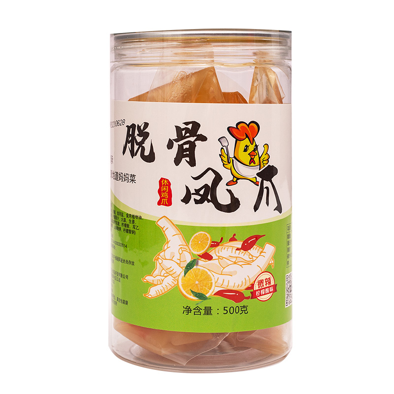 晓姚农夫柠檬脱骨凤爪500g 卡其色