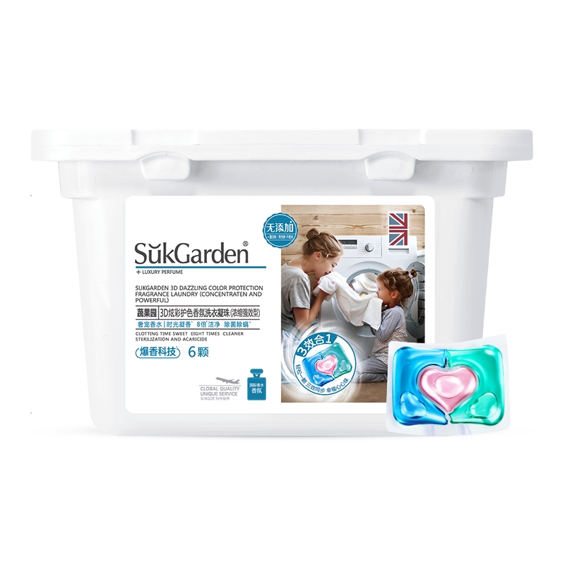 SukGarden蔬果园3D炫彩护色香氛洗衣凝珠（浓缩强效型）（单位：盒） 白色