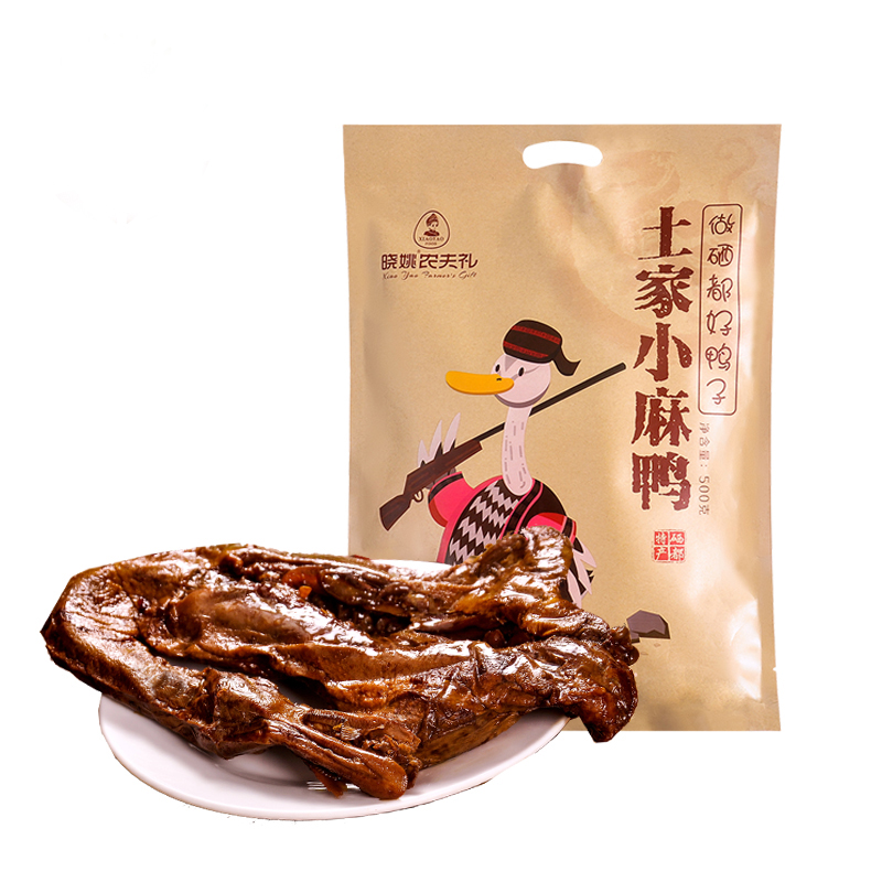 晓姚农夫恩施硒都土家小麻鸭500g/袋 豆沙色