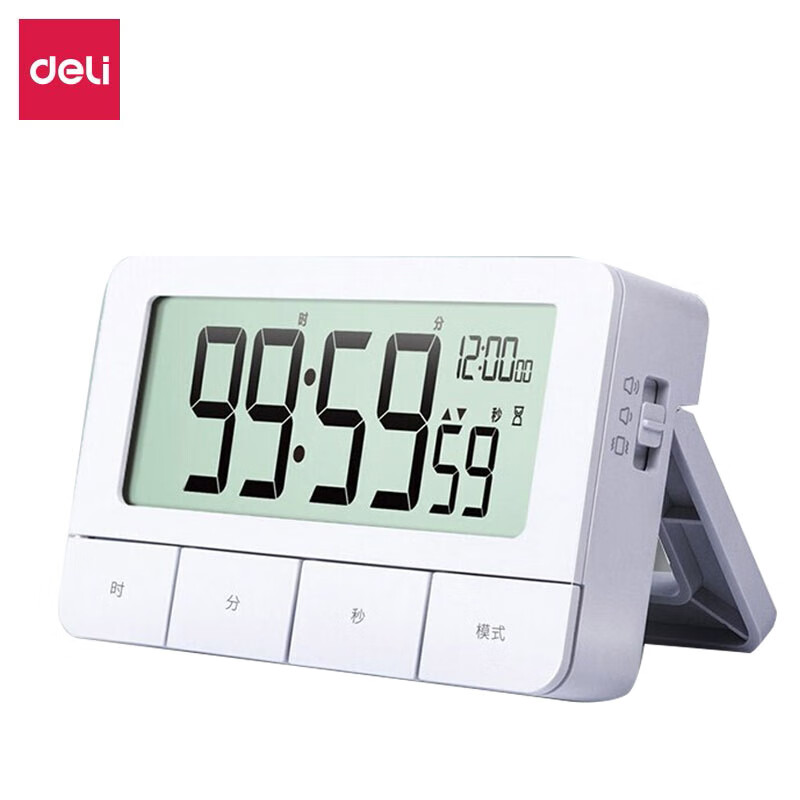 得力8841计时电子钟(白色)(只) 白色