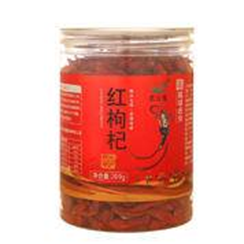 陇西县青谷家红枸杞罐装精选大粒200g/瓶 枫叶色