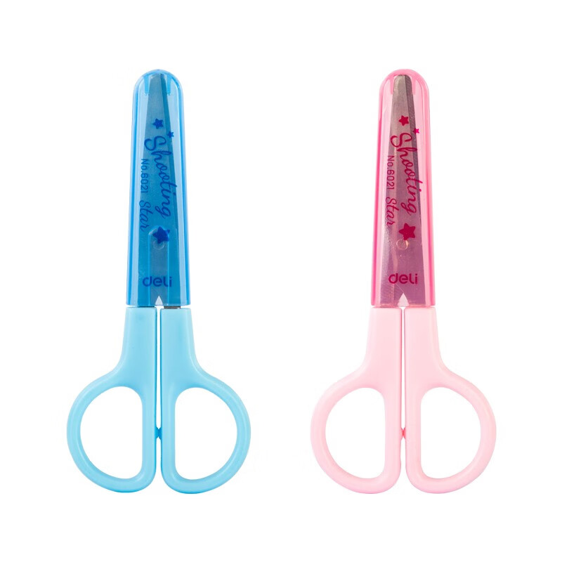 得力6021学生剪刀(粉色)  12把/盒 粉色