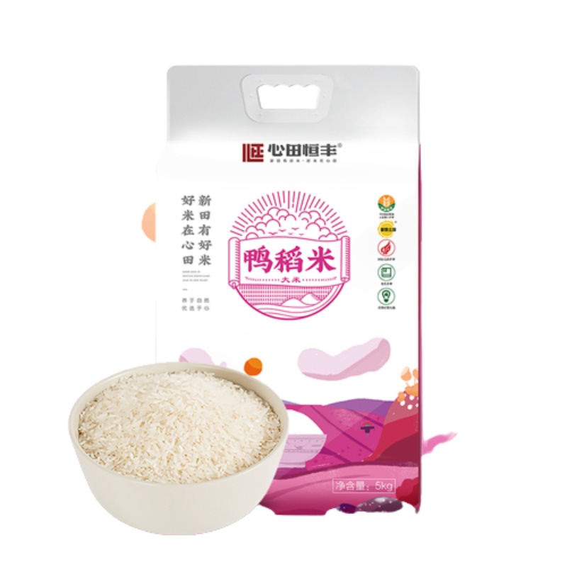 心田恒丰鸭稻养心米5KG/袋 清新色