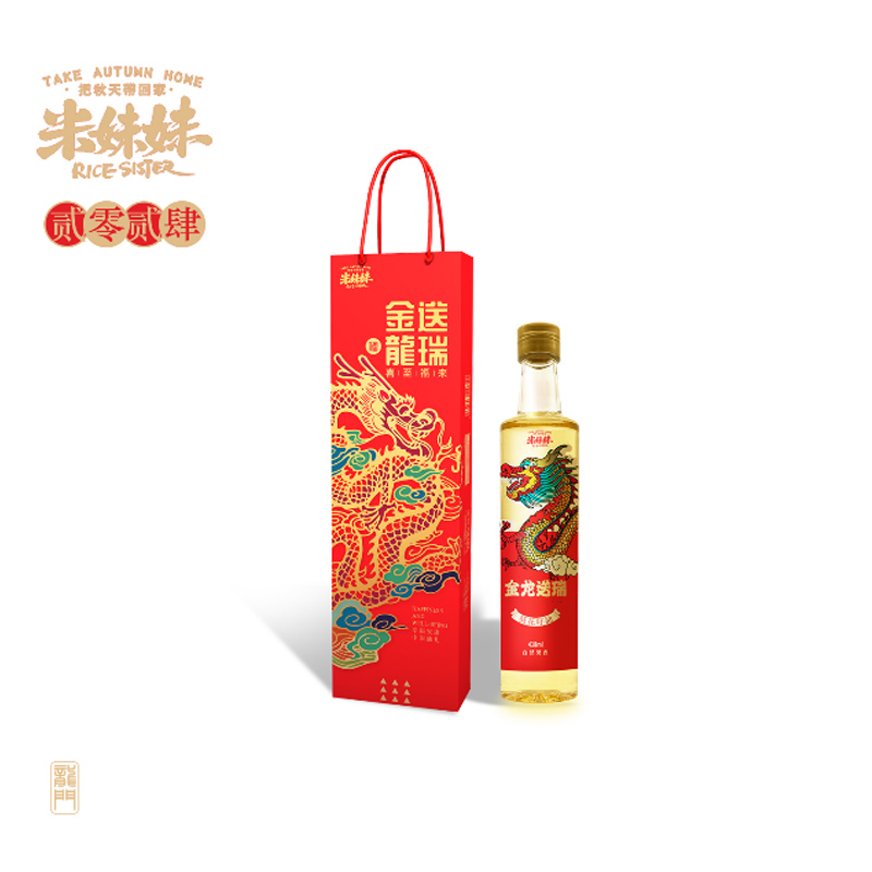 米妹妹（MIMEIMEI） 金龙送瑞葵花籽油418ml （单位：瓶）红色