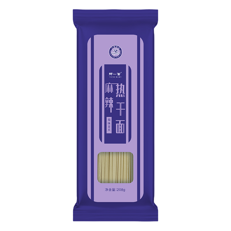 那一面 麻辣热干面208g 8包 拿铁色