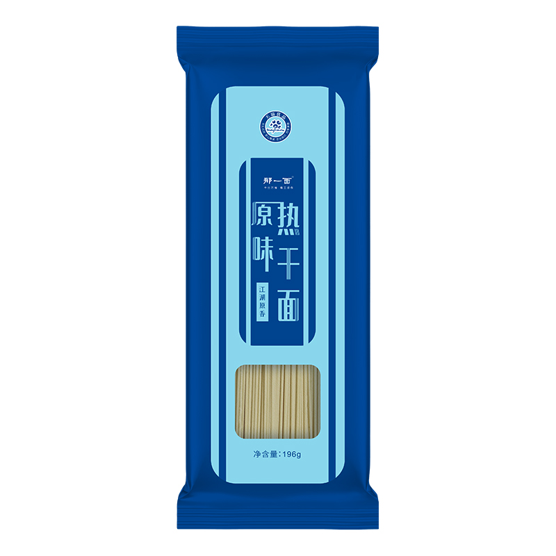 那一面 原味热干面196g 10包 拿铁色