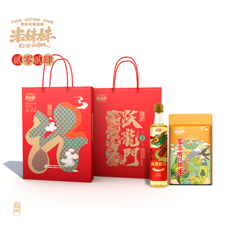 米妹妹（MIMEIMEI） 跃龙门有米有福748g （单位：组）红色