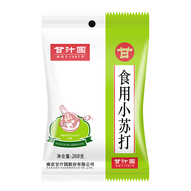 甘汁园小苏打268g*4 雾雨绿