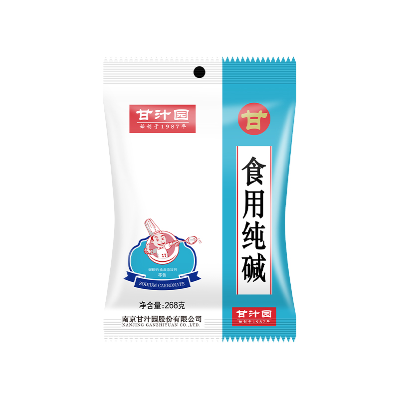 甘汁园纯碱268g*4 深蓝色