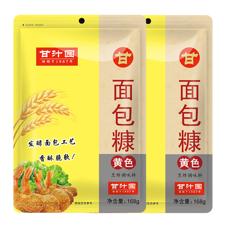 甘汁园黄面包糠168g*2 奶茶杏