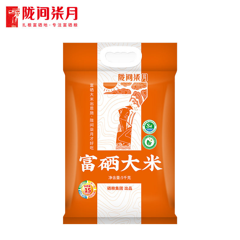 陇间柒月优质大米富硒大米5kg 袋 白色