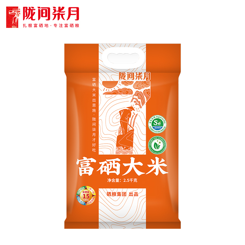 陇间 柒月优质富硒大米 2.5kg  （单位：袋）白色