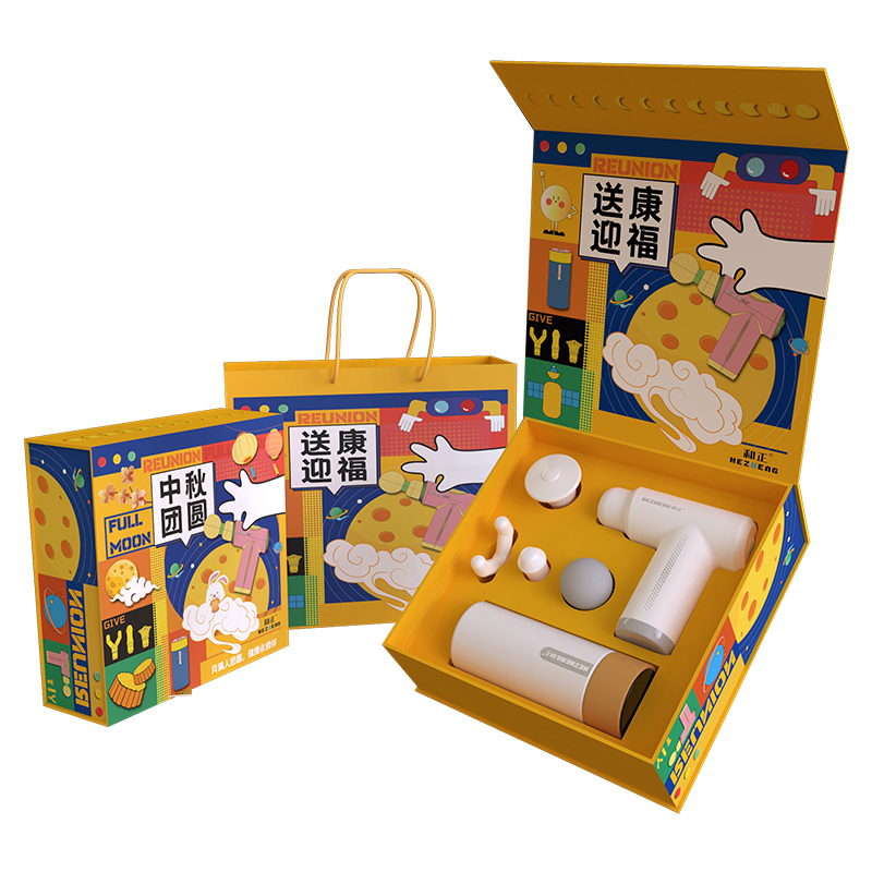 和正送康礼盒HZ-SK-1（单位：套）  