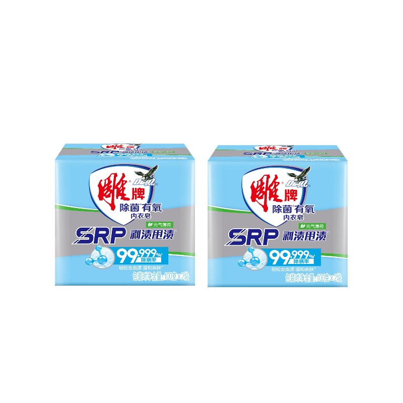 100g*2雕牌除菌有氧内衣皂（2组） 水蓝色