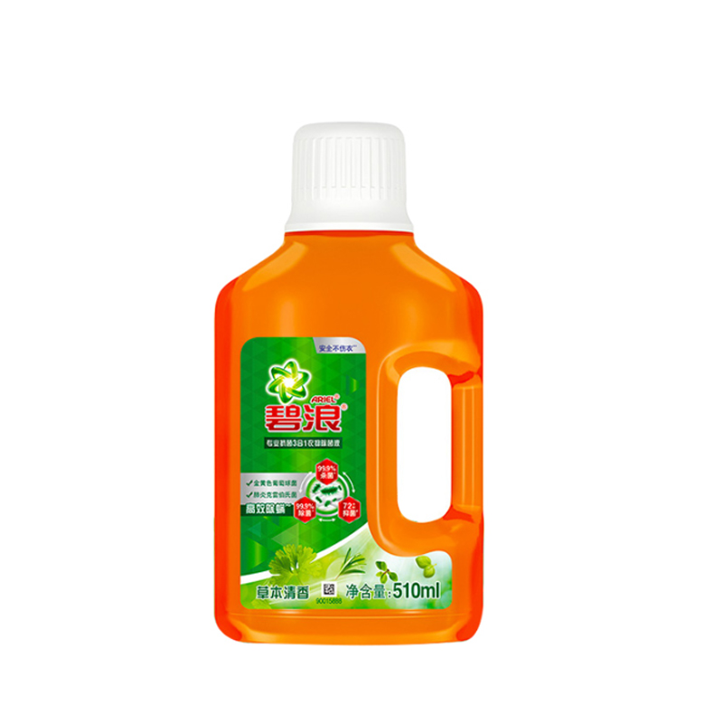 碧浪专业抗菌3合1衣物除菌液草本清香510ML 混色