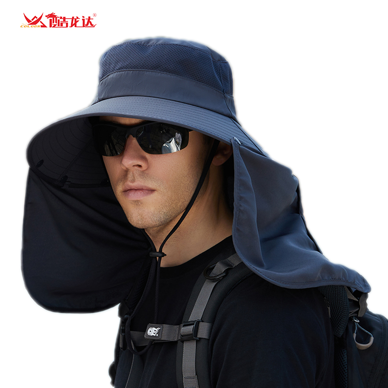 酷龙达(Coloda) 防晒渔夫遮阳帽大披肩CLD-B9215 混色