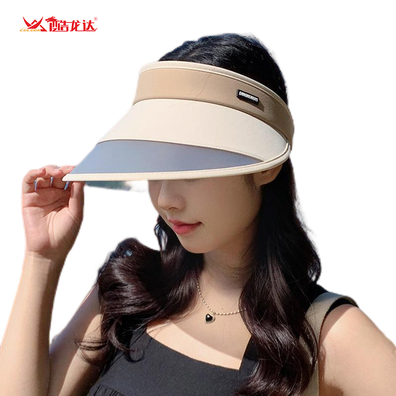 酷龙达(Coloda) 防晒贝壳渔夫遮阳帽CLD-B8186 混色