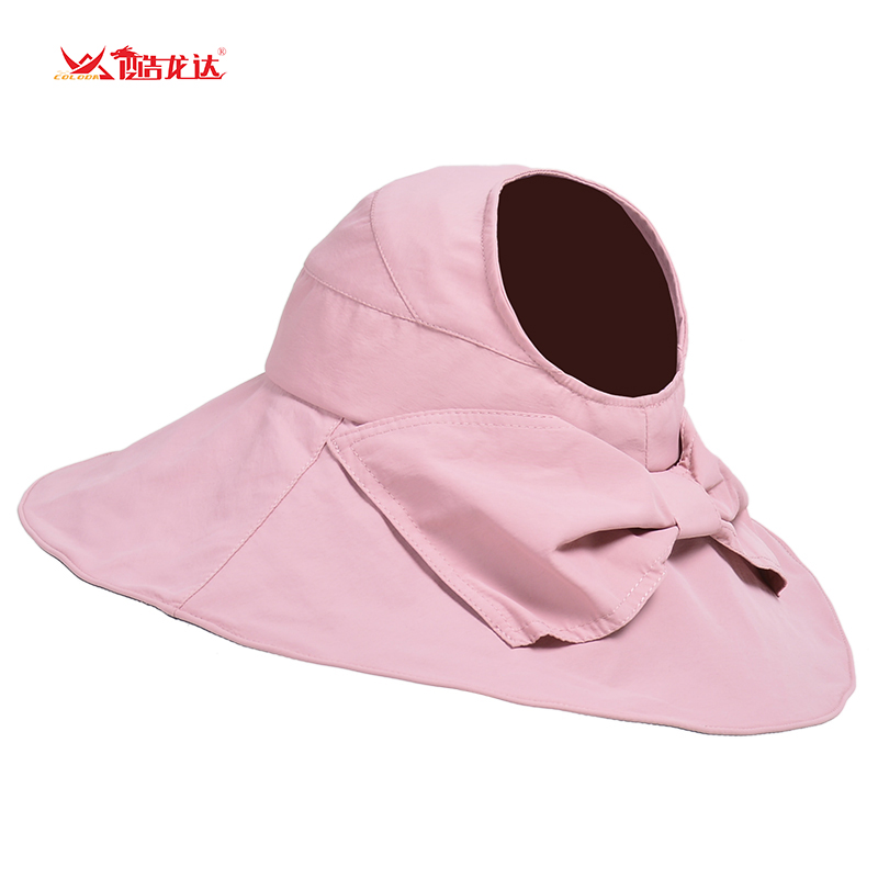 酷龙达(Coloda) 防晒黑胶贝壳遮阳帽CLD-B8018 混色