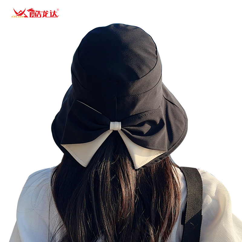 酷龙达(Coloda) 防晒贝壳遮阳帽CLD-B8169 混色