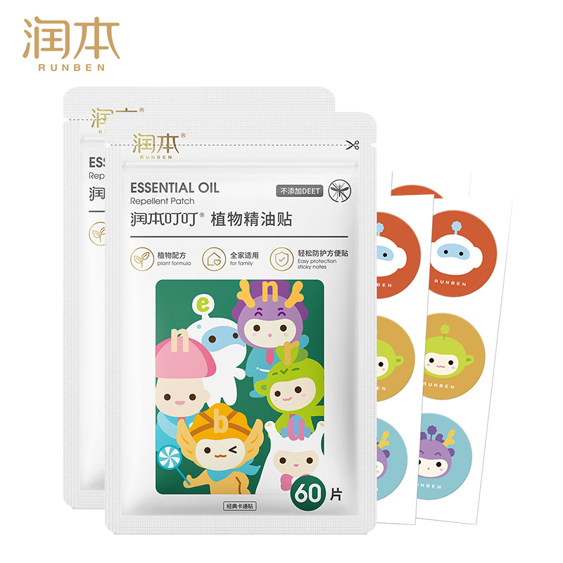 润本叮叮植物精油贴 经典卡通贴60片装PU款 白色