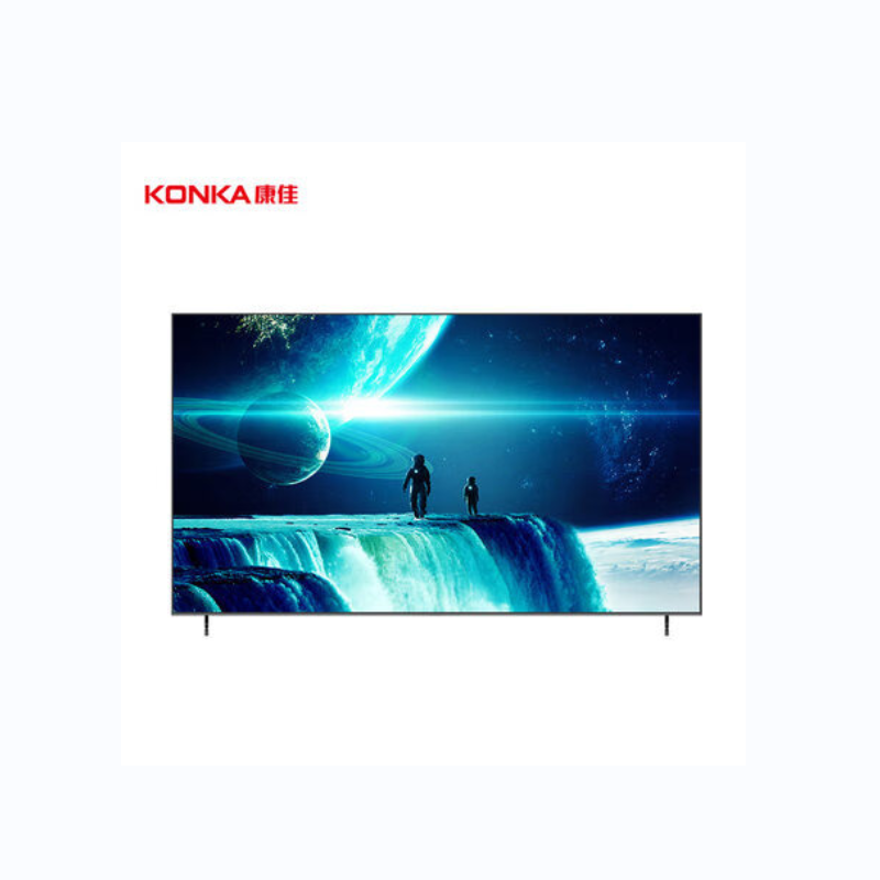 康佳（KONKA）电视 98C2 98英寸 120Hz高刷 4+64GB巨幕大屏 黑色 （单位：台） 黑色