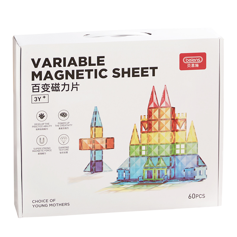 贝恩施 BLK-0151 7.5cm 100片 吸磁铁拼装积木 百变磁力片60PCS彩色（单位：套）